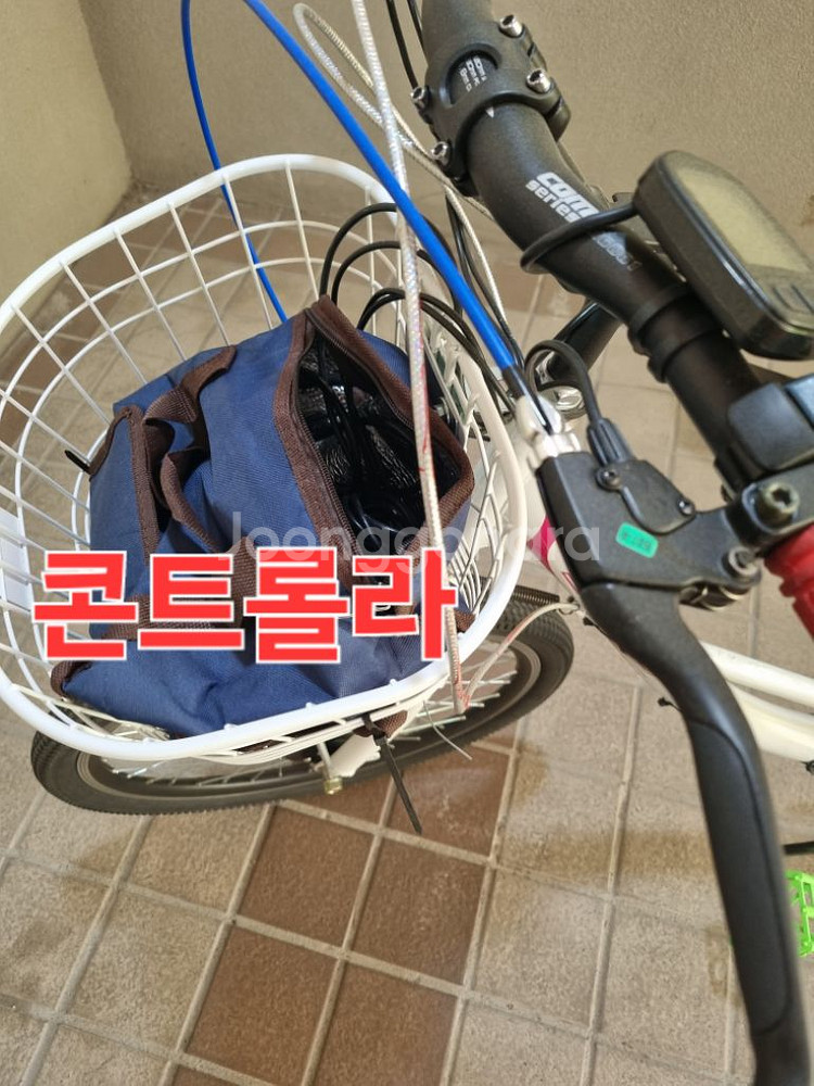 2인용 전기자전거 24인치--0