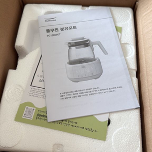 풀무원 분유포트기