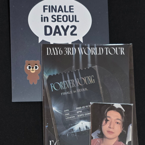데이식스 DAY6 첫중콘 5/10 입장키트