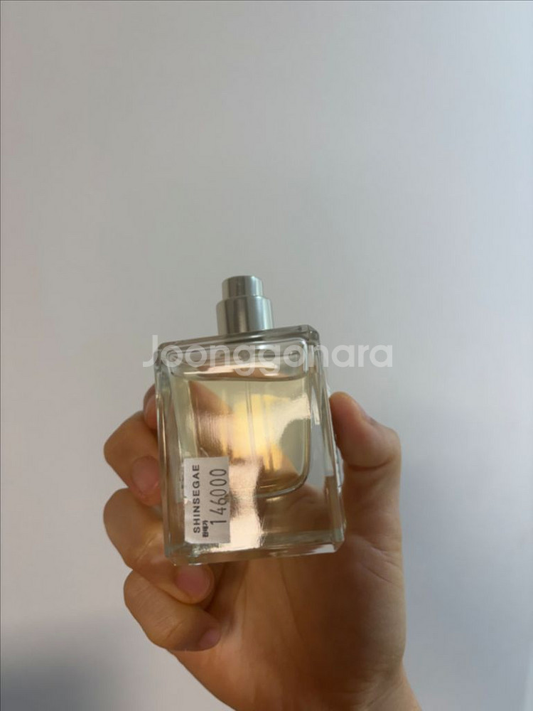 조말론 피오니 앤 블러쉬 향수 50ml--1