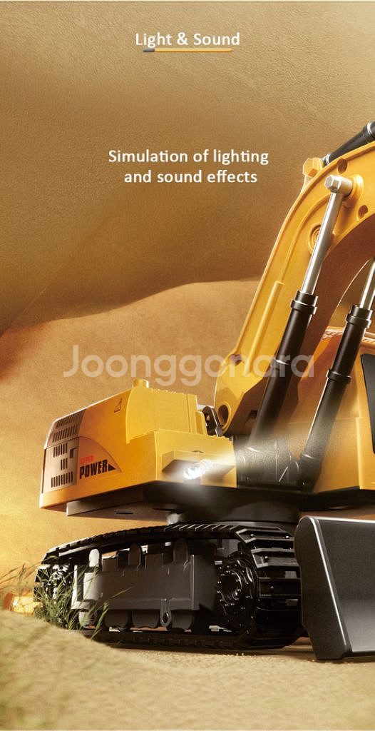 11채널 알미늄바디 포크레인 알씨카--8