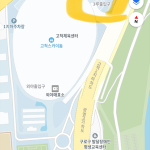 5/11 한화 키움 3루 2연석 구합니다ㅜ