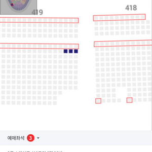 DH2차 5월11일 KT VS 롯데 3루스카이존 3연석