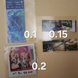 플레이브 굿즈 판매합니다