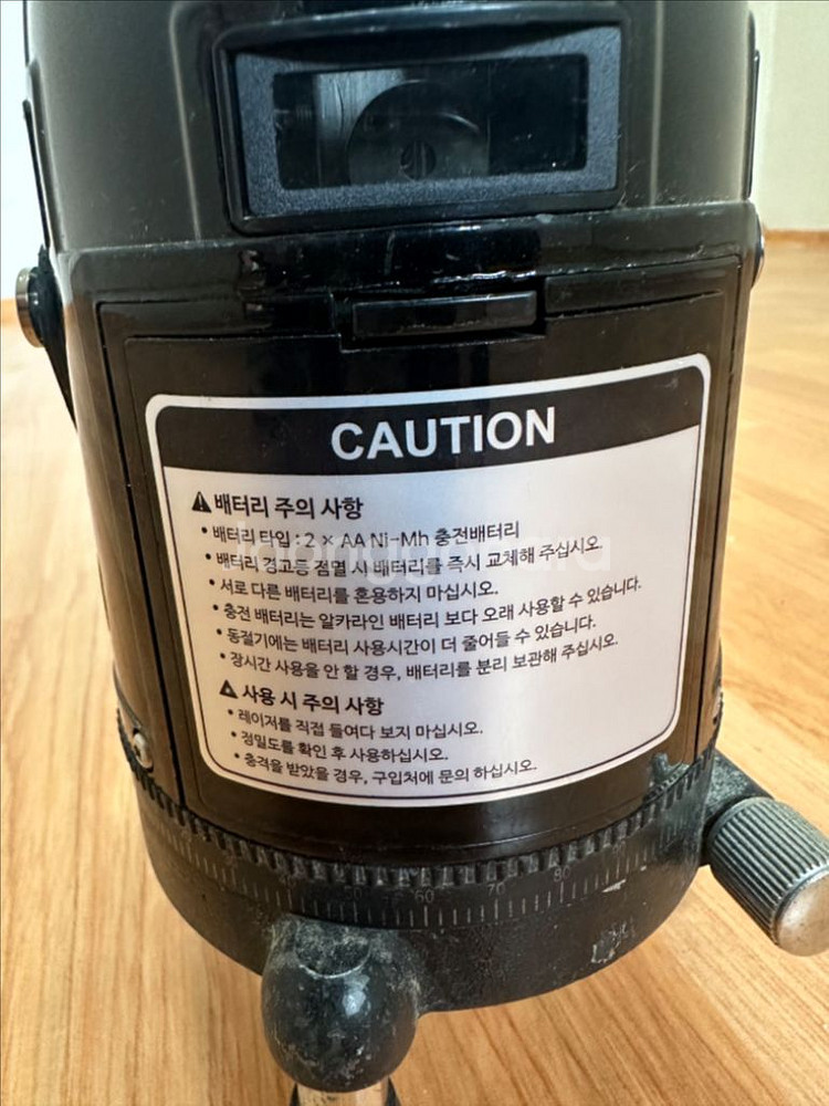 코세코 KC-951B 레벨기 판매합니다--4