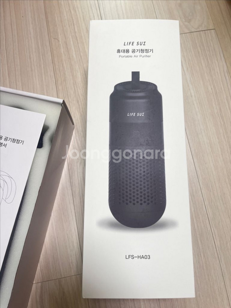 (새상품) 라이프썸 휴대용 공기청정기--0