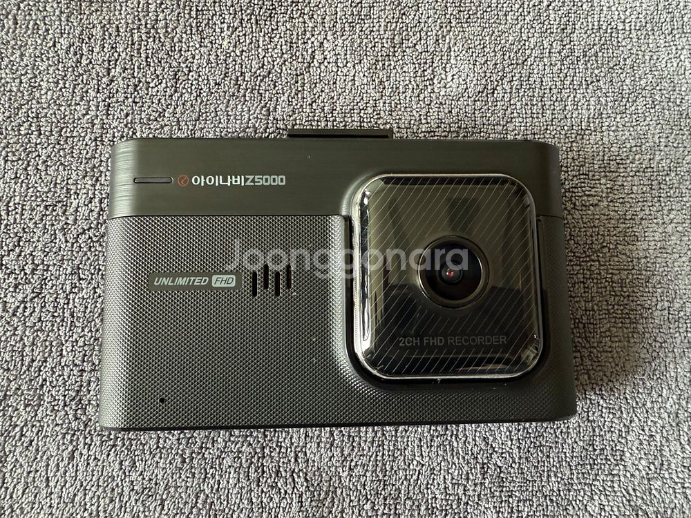 아이나비 2CH(FHD/FHD) Z5000 블랙박스 중--0