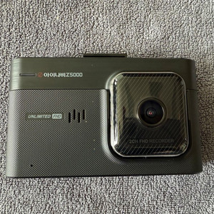아이나비 2CH(FHD/FHD) Z5000 블랙박스 중