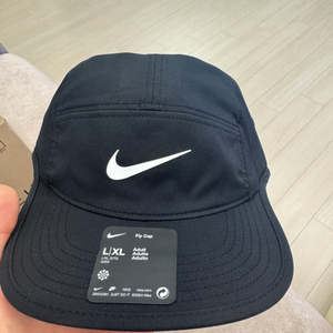 나이키 드라이핏 플라이 언스트럭처 스우시 캡 L/XL