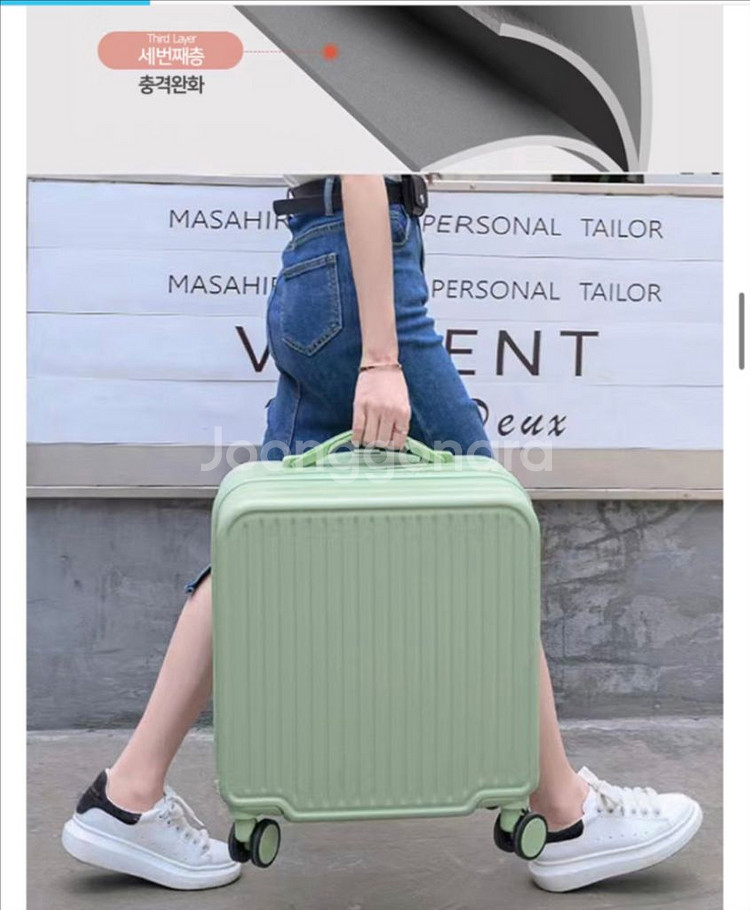 새상품 급처 노스텔지어 파스텔 캐리어 18인치--0