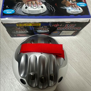 거짓말 탐지기