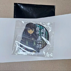 무이치로 주합회의 아크릴 스탠드