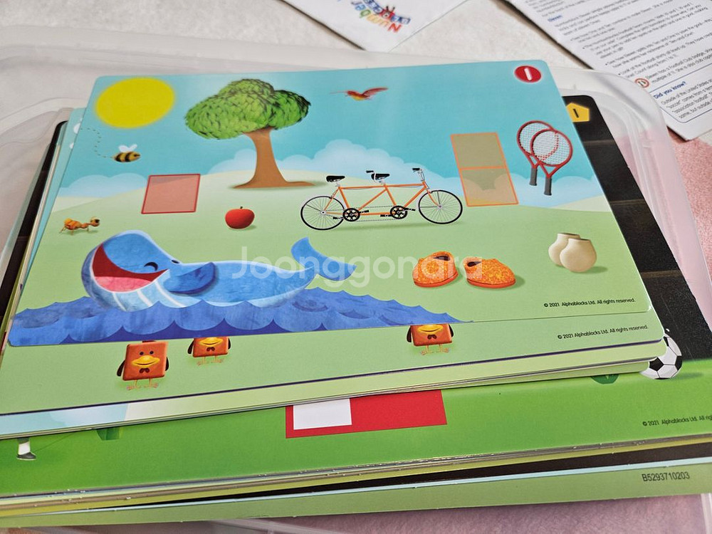 넘버블럭스 1-10 , 11-20--2