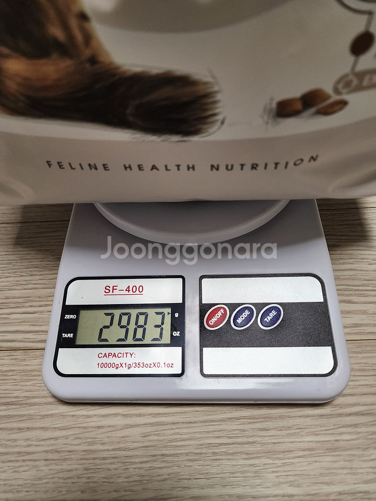 로얄캐닌 캣 에이징+12 2.98kg--2