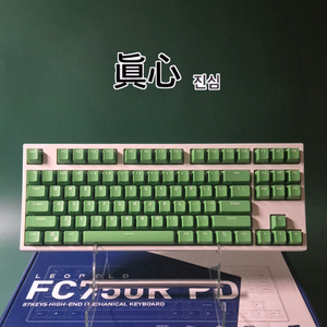 레오폴드 FC750R 체리 MX 갈축 윤활 기계식키보드
