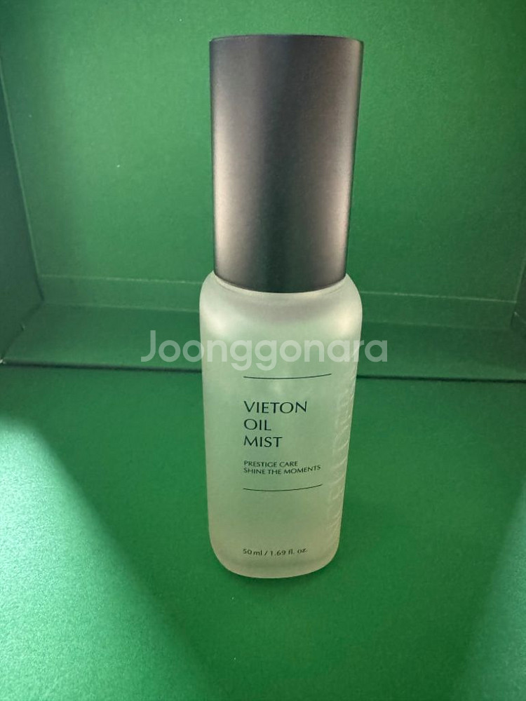 인셀덤 비에톤 오일 미스트 50ml 제품만 판매--1