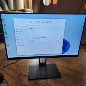 게이밍 모니터 24인치 모니터 144Hz