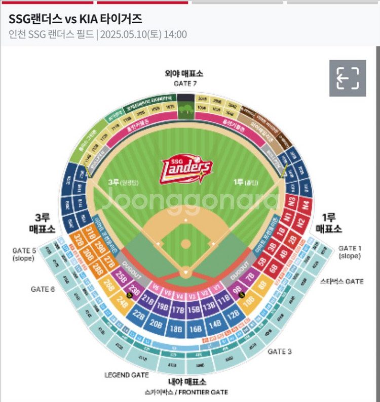 블삥ㅂㅂㅏ순이 사기꾼--0