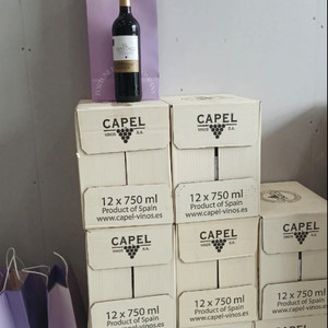 10만원상당 선물세트나눔
