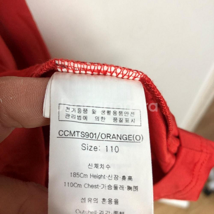 루이까스텔 남성 봄가을 긴팔티 110XXL--4