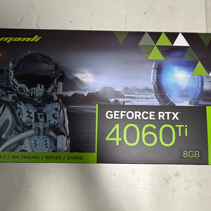 rtx4060ti 팝니다