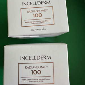 인셀덤 래디언솜 100 앰플 쿠션 23호입니다- 23호