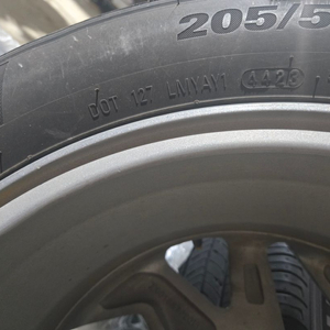 현대 205/55R16 휠 타이어