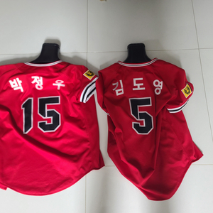 기아타이거즈 여러 유니폼 팝니다