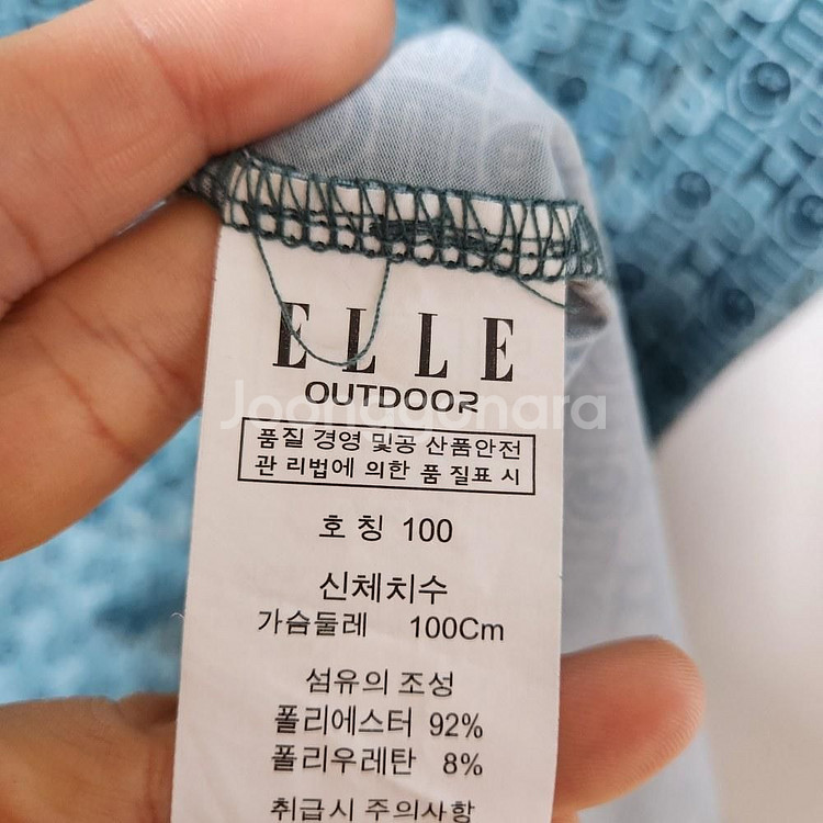 엘르 남성 반팔티 100L--4