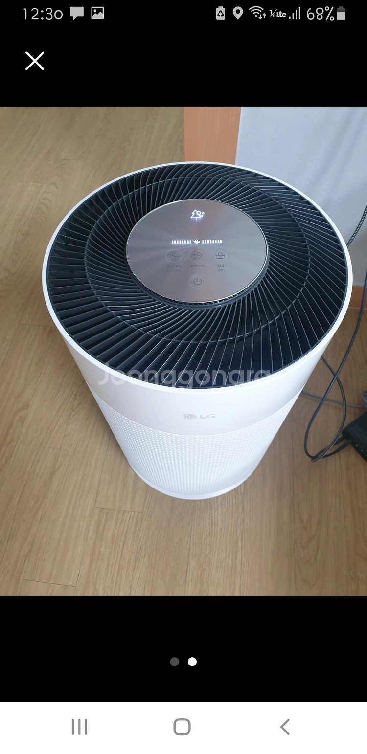 LG 공기청정기 AS153HWWC 판매합니다--1