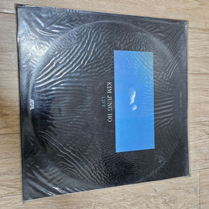 김정호 lp판 - 미개봉