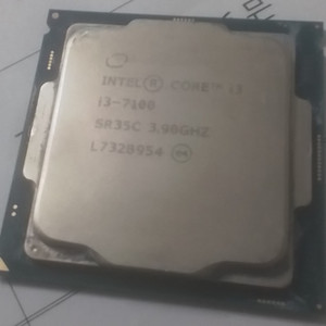 인텔 i3-7100 CPU 팔아요