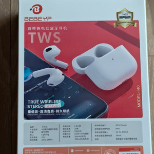 TWS 무선이어폰 새상품