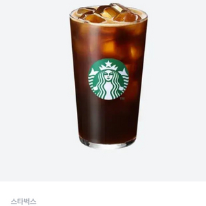 스타벅스 아메리카노 쿠폰 팝니다
