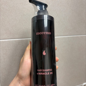 [미개봉] 모레모 미라클 2X 샴푸 480ml