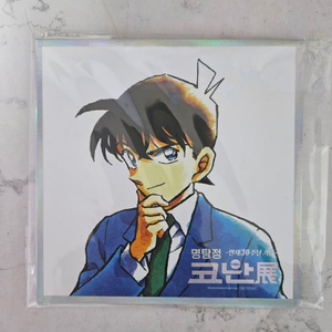 명탐정 코난 30주년 전시회 10만원 특전