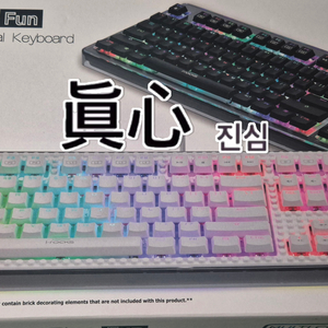 irocks K76M 체리 RGB 갈축 레고 키보드