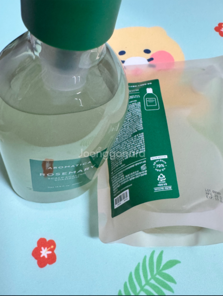 아로마티카 로즈마리 스칼프 샴푸 더블기획 +브러쉬