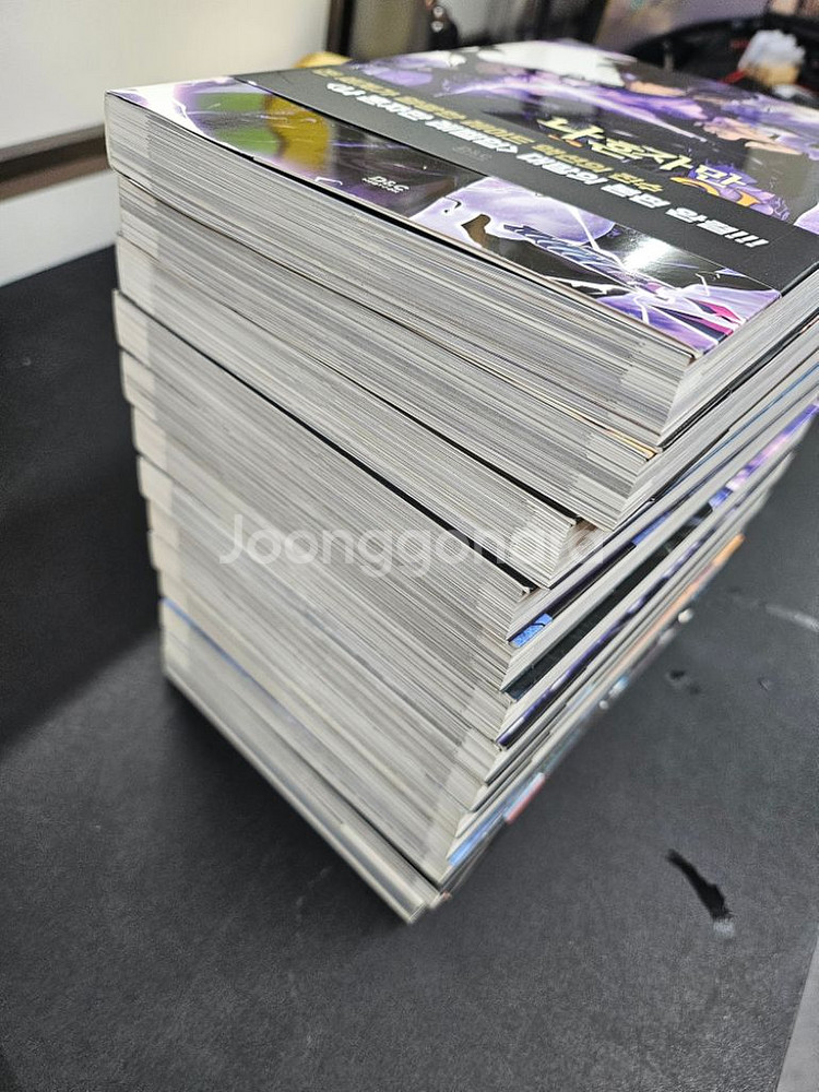 나혼자만레벨업 1-13완결--1