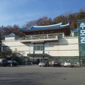 현시세 *400-450 유일추모공원 2층 자리양도합니다