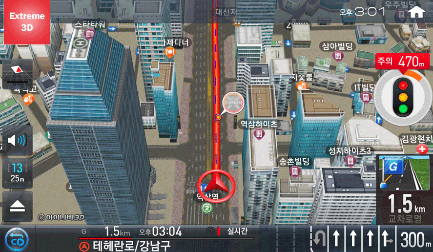 아이나비 Extreme 3D .LS500T. 최신상 이미지