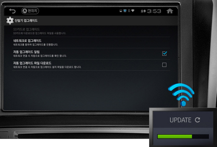 아이나비 Extreme 3D .LS500T. 최신상 이미지