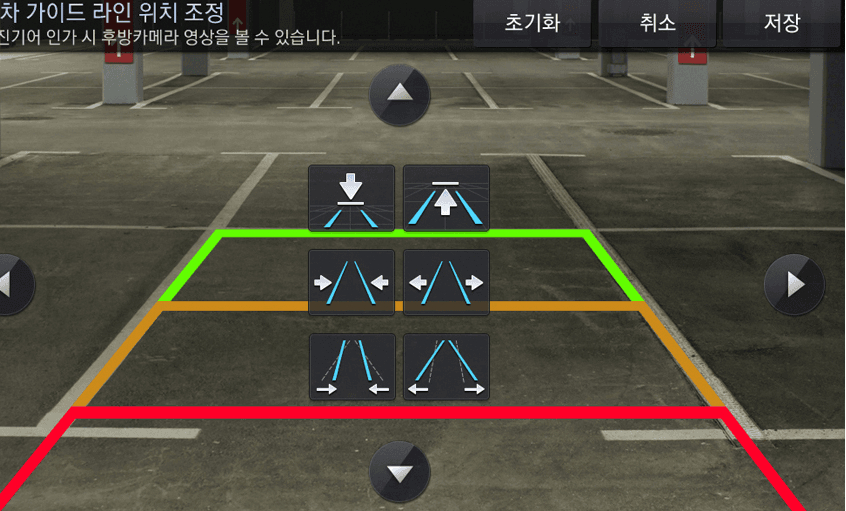 아이나비 Extreme 3D .LS500T. 최신상 이미지