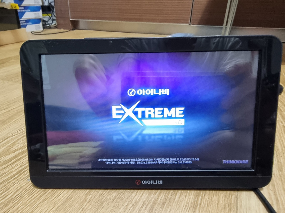 아이나비 Extreme 3D .LS500T. 최신상 이미지