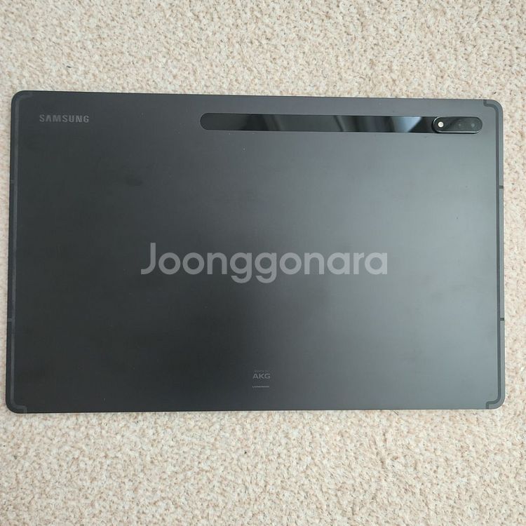 (무상보증1년)S8 울트라 256G--4