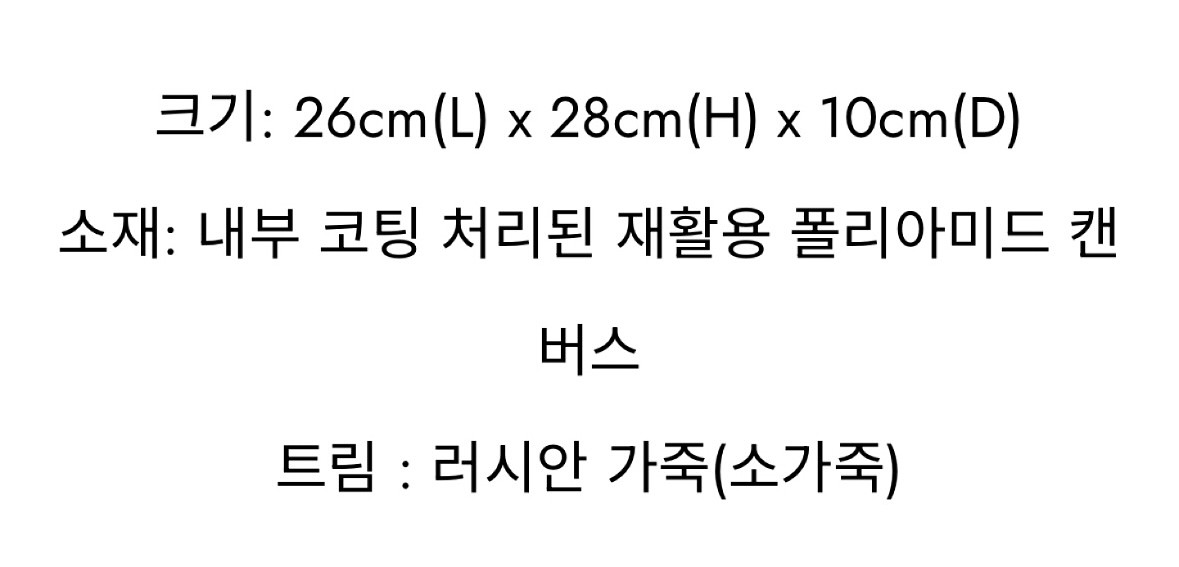 롱샴 르 플리아쥬 그린 백팩--1