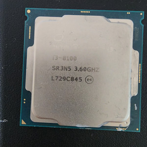 인텔 i3-8100