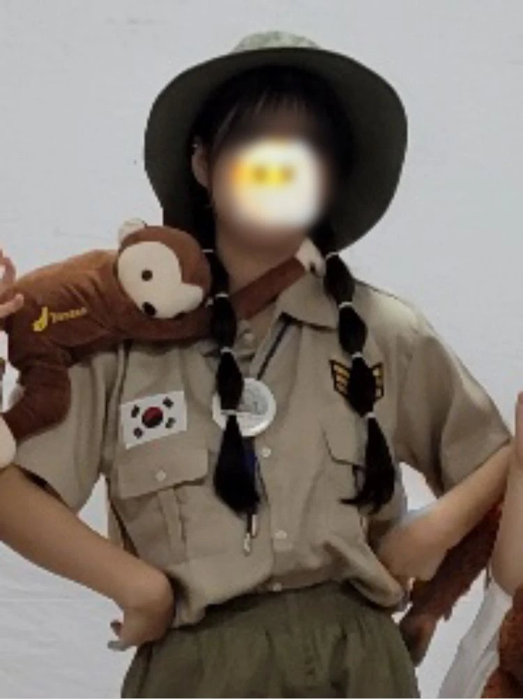 사파리의상 대여해드려요 이미지