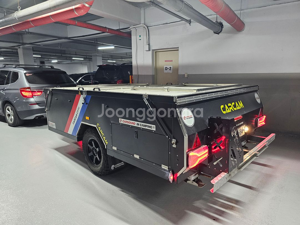 투폴딩트레일러(카캠 CT7)-금액수정--2