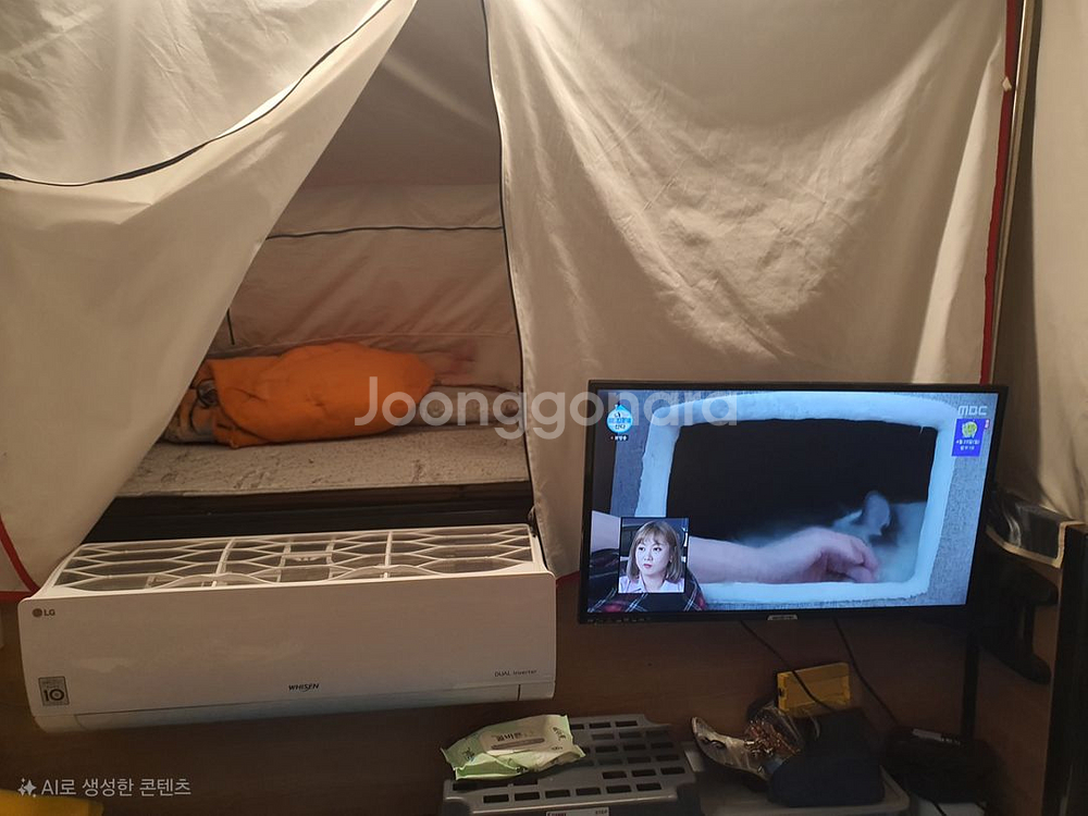 투폴딩트레일러(카캠 CT7)-금액수정--6